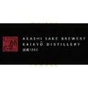 Distillerie Kaikyo