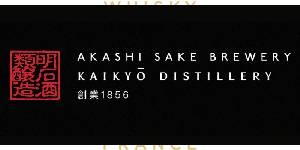 Distillerie Kaikyo